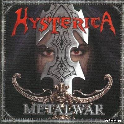 Histerica – MetalWar (2009)