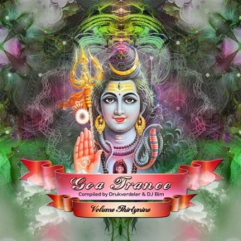 Goa Trance Vol.39 (Compiled by Drukverbeler & Dj Biim) (2019)