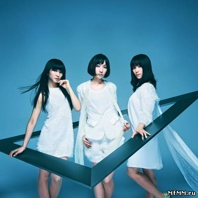 Perfume - Triangle (2009)