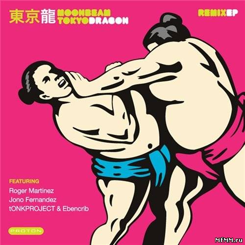 Moonbeam - Tokyo Dragon Remix EP