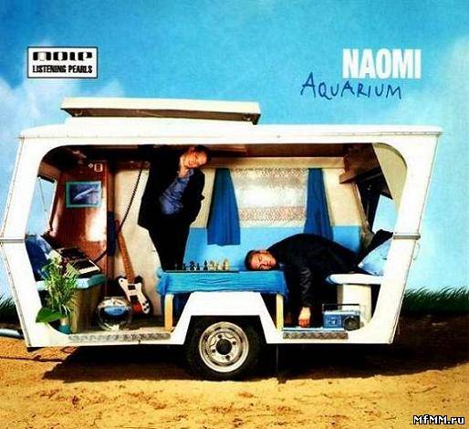 Naomi - Aquarium (2006)