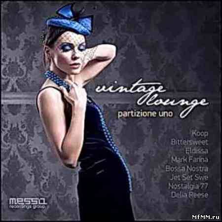 VA - Vintage Lounge : Partizione Uno 2010