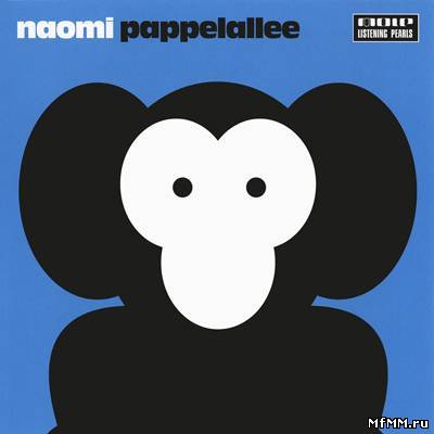 Naomi – Pappelallee (2004)