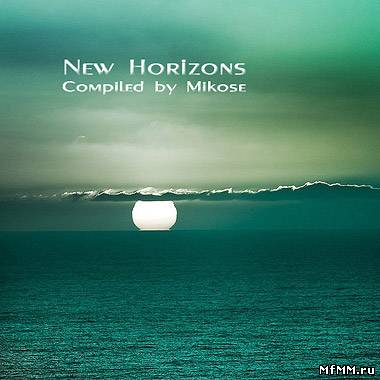 VA - New Horizons (2010)