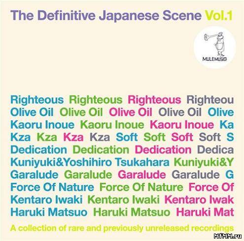 VA - The Definitive Japanese Scene Vol.1 (2009)