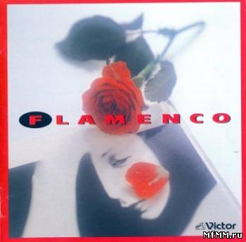 VA - Flamenco (2002) FLAC