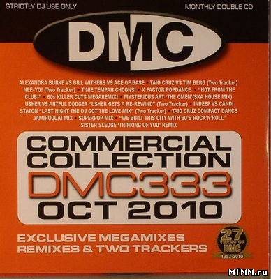 VA - DMC Commercial Collection 333 (2010)