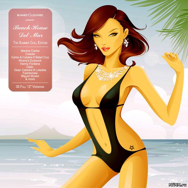 VA - Beach Club Del Mar Cafe Chill House Edition Vol 2 (2010)