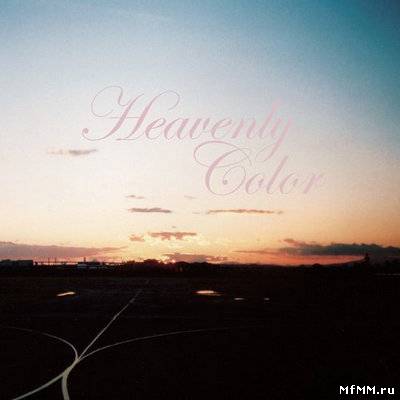 VA - Heavenly Color (2010)