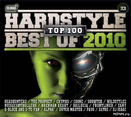 VA - Hardstyle Best Of 2010 Top 100 (2010)