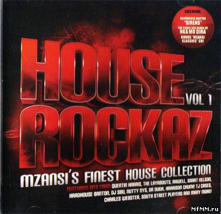 VA - House Rockaz Vol 1 (2010)