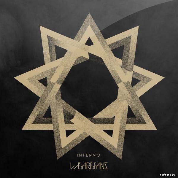 We:Are:Fans - Inferno EP