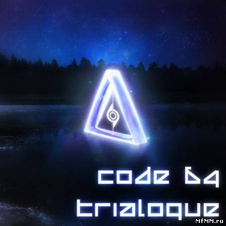 Code 64 - Trialogue (2 CD) (2010)