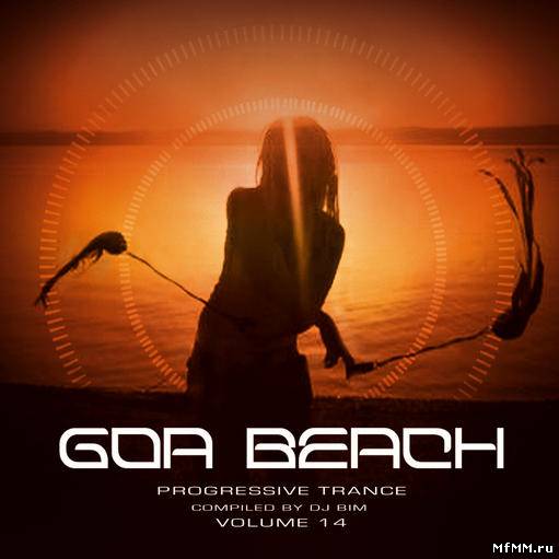 VA - Goa Beach Vol 14 (2010)