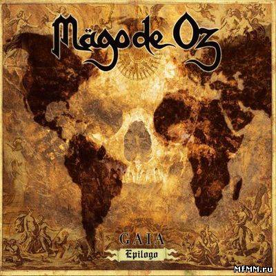 Mago De Oz - Gaia Epilogo (2010)