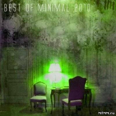 Best Of Minimal 2010