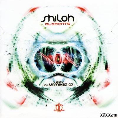 Shiloh - Elements 2CD (2007)