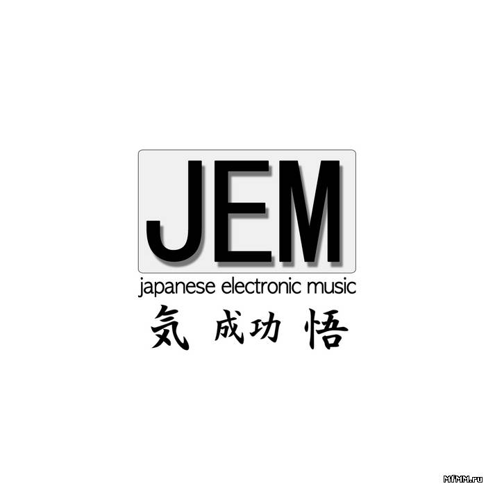 VA - Budenzauber Presents JEM (Japanese Electronic Music) (2011)