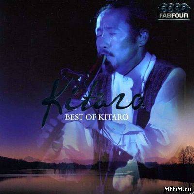 Kitaro - Best of Kitaro [Box Set] (2009)