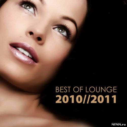 VA - Best Of Lounge (2010-2011)