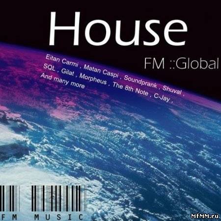 FM Global House Volume 1 2011