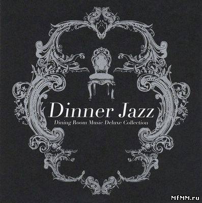 VA - Dinner Jazz (2010)