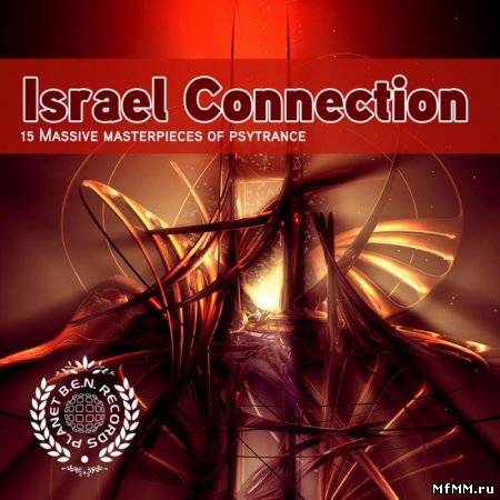 Israel Connection Vol 1 2011