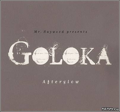 Goloka - Afterglow