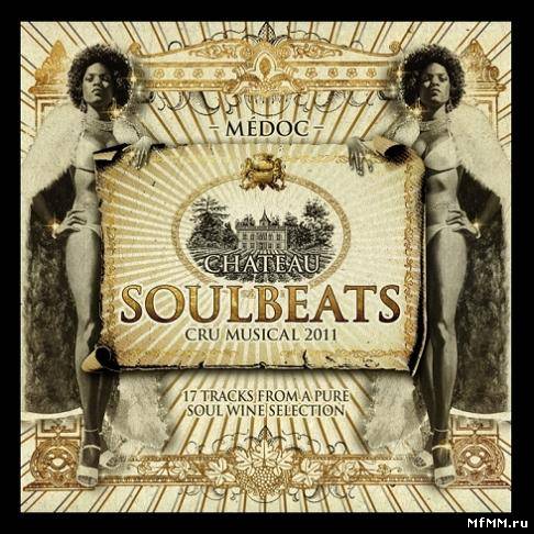 VA - Chateau Soulbeats (2011)