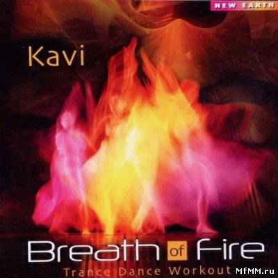 Kavi - Breath of Fire (2010)