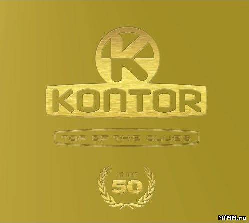 VA - Kontor Top Of The Clubs Vol. 50 (2011)