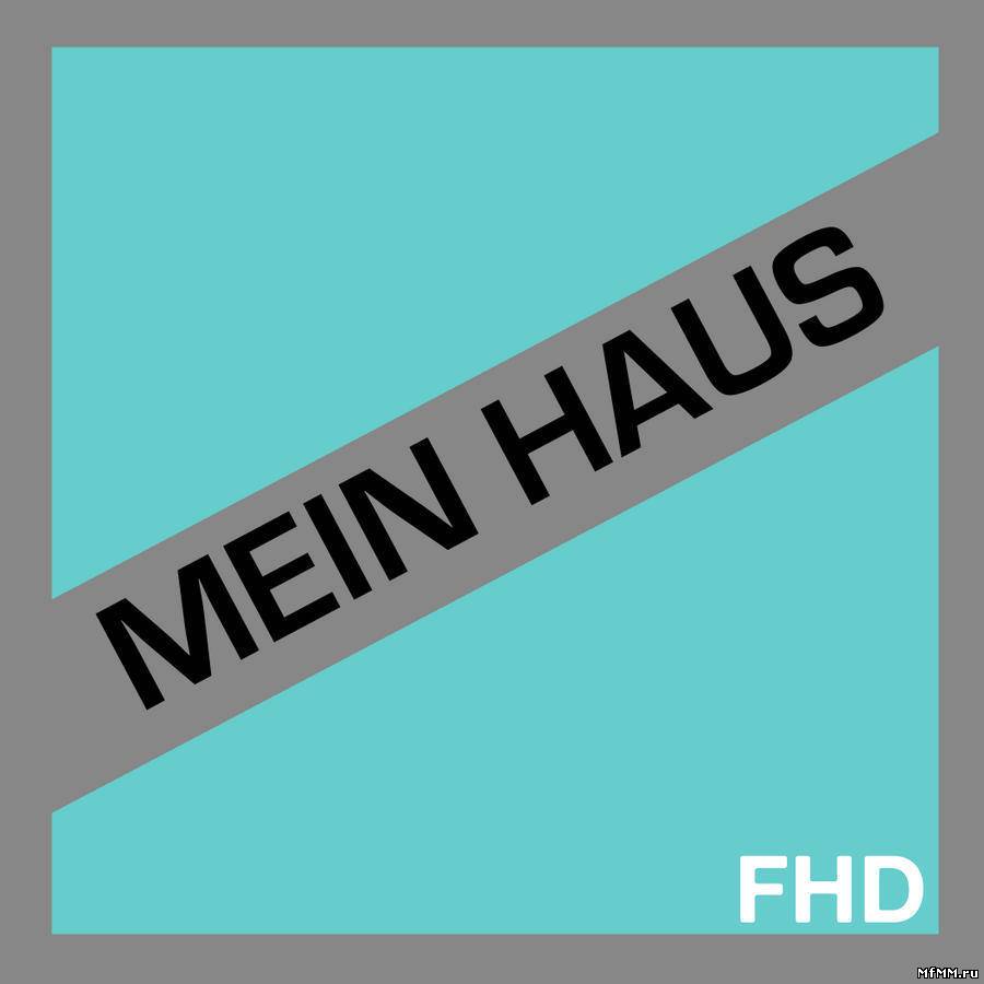 VA-Mein Haus (2011)