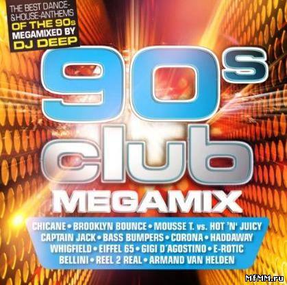 VA - 90s Club Megamix (2011)