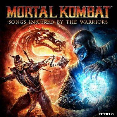 VA - Mortal Kombat - Songs Inspired By The Warriors‎ [Soundtrack] (2011)