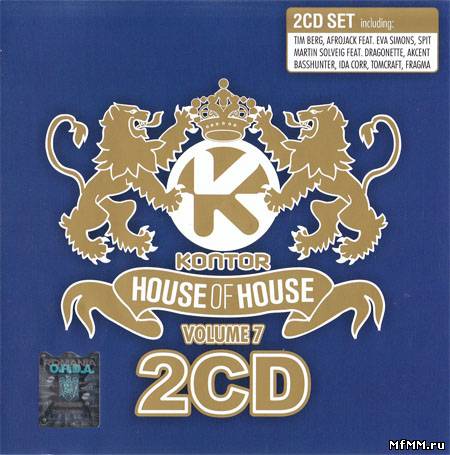 VA - Kontor House of House Volume 7 Romanian Edition (2011)