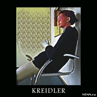 Kreidler - Tank (2011)