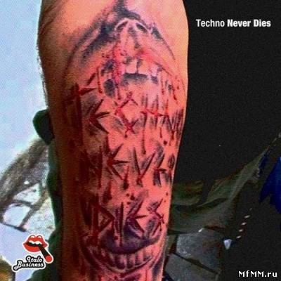 Techno Never Dies Vol 2 2011