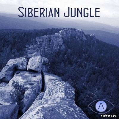 Siberian Jungle vol.2 2011