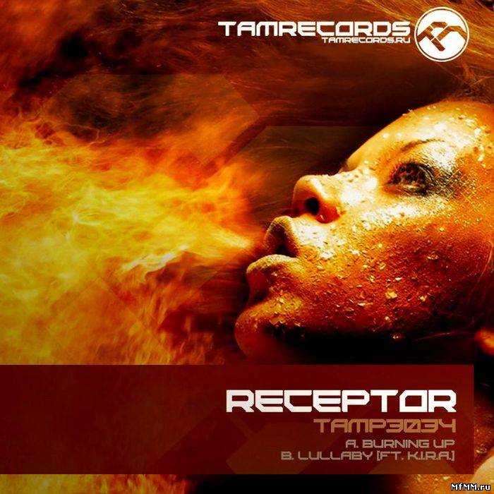 Receptor - Burning Up Lullaby (2011)