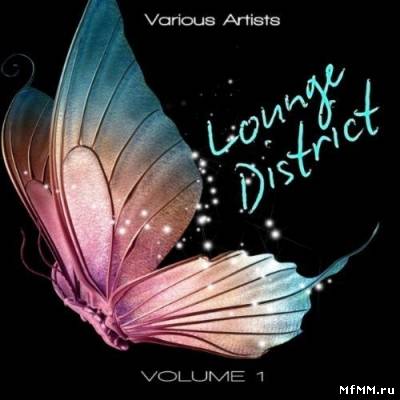 Lounge District Volume 1 (2011)