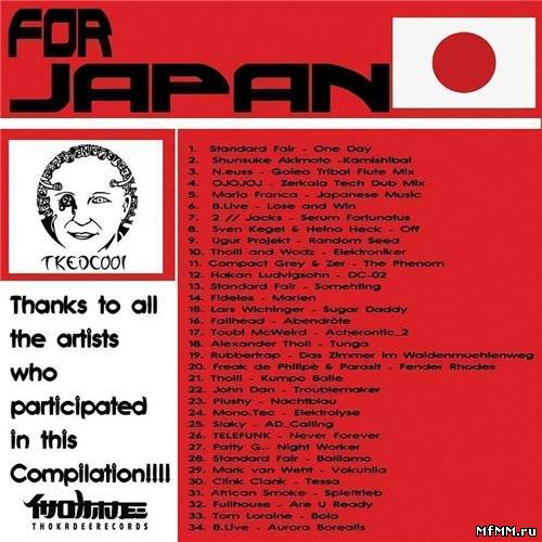 VA - Compilation For Japan (2011)