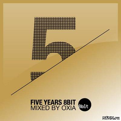 5 Years 8bit Part 1 2011