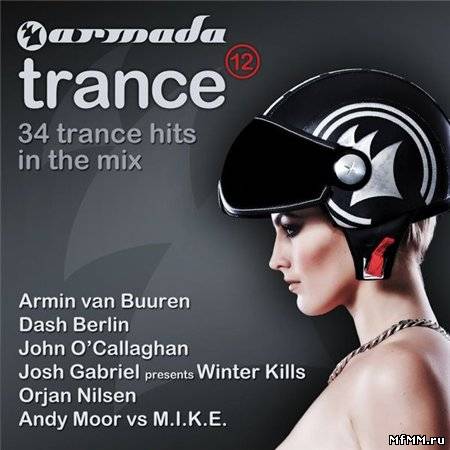 Armada Trance Vol. 12 (2011)