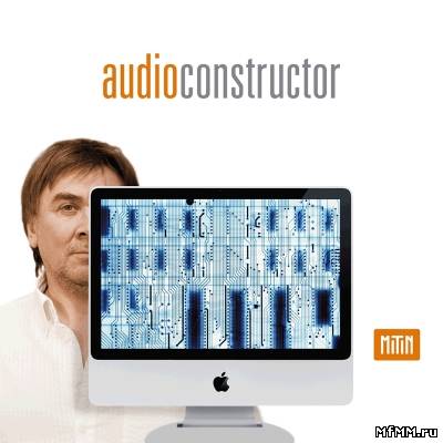 Mitin - AudioConstructor (2010)