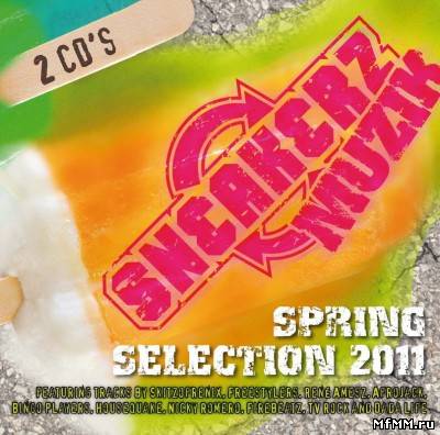 Sneakerz Muzik Spring Selection 2011