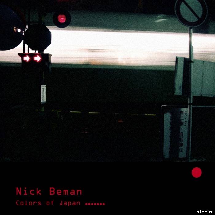 Nick Beman - Colors of Japan