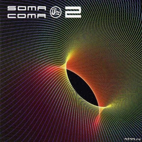 VA - Soma Coma 2 (2008)