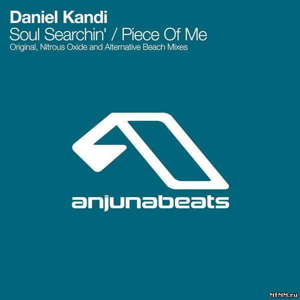 Daniel Kandi - Soul Searchin' (2011)