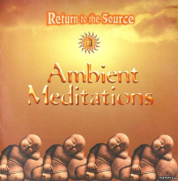 VA - Ambient Meditations (1998)