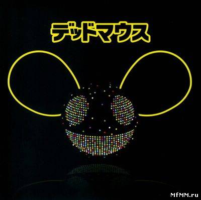 deadmau5 - deadmau5 (2011)